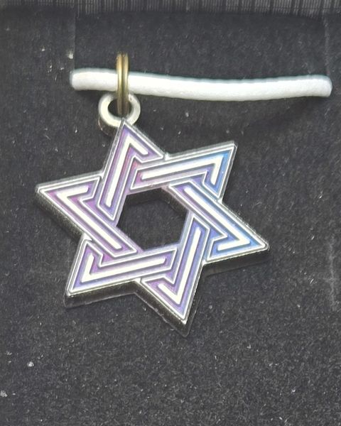 Star of David Geometric Violet & Blue Pendant/Keychain